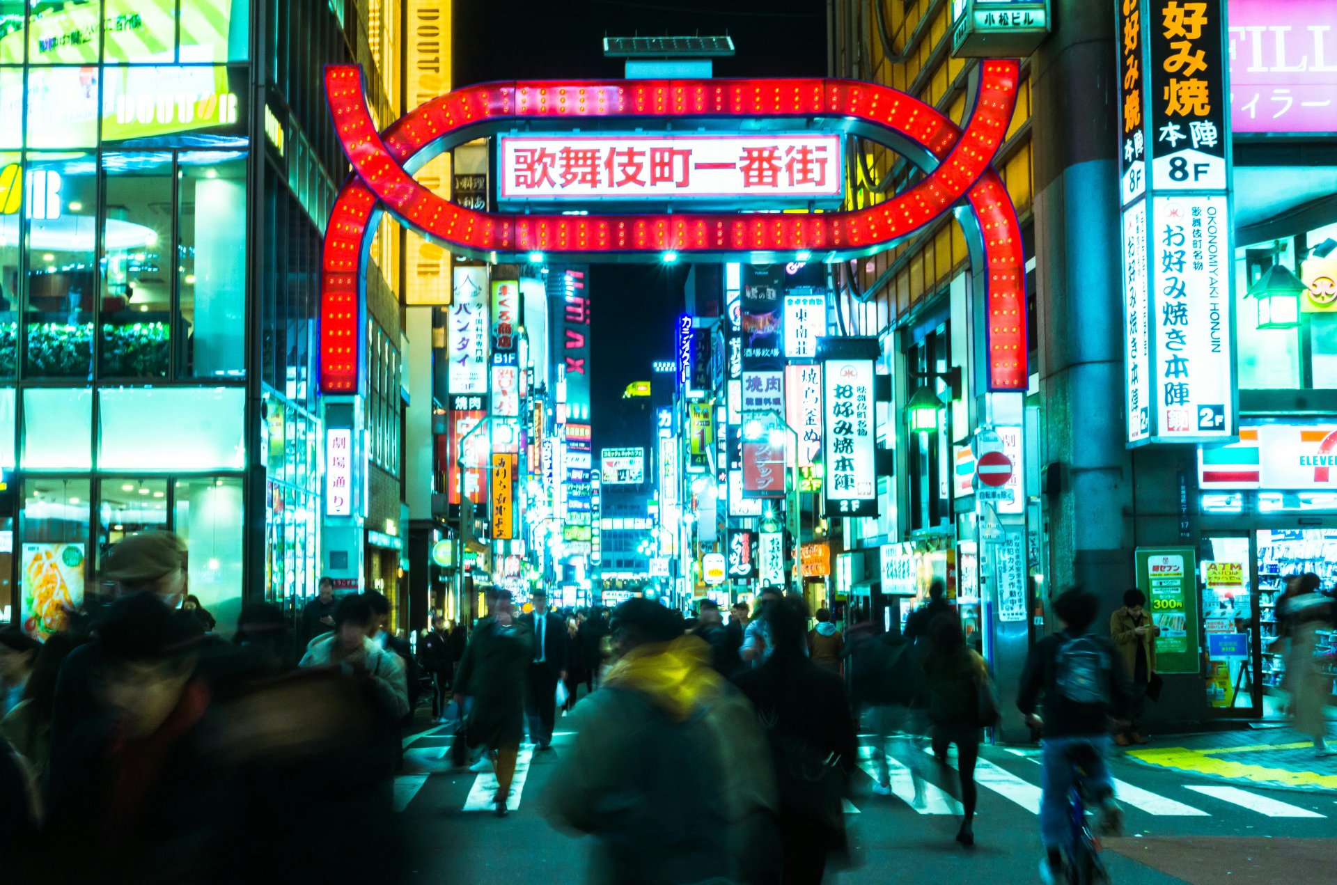 Do You Really Need Travel Insurance or Traveler Protection for Japan?